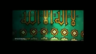 +صلوات خاصه امام رضا(ع) + حاج محمود کریمى+