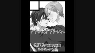 رایااااااااا؟ 