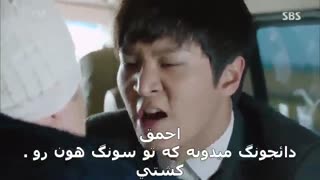 سکانس های حضور بدجنس عزیزم در سریال یونگ پال * قسمت شانزدهم * آخرین نگاه های عاشقانه