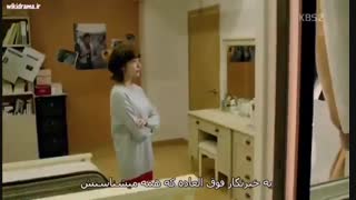 هیلر قسمت یک پارت دو