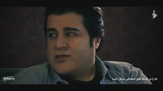 گفتگوی متفاوت مهدی یغمایی با وبسایت نوا