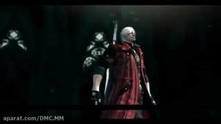 (I'm Son Of Devil (music