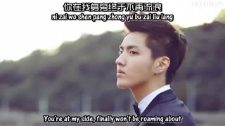 some where only we know..kris..(بازگشت من خخ)