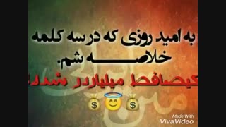 خخخخخخخخخخ