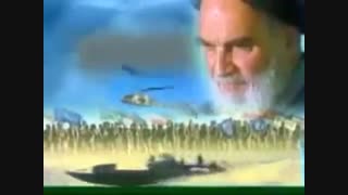 جمهوری آهنگ ایران، ملی اسلامی