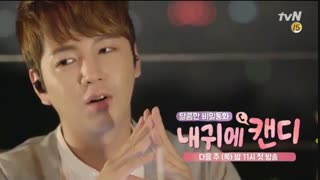 MY EAR'S CANDY EP.1 _ 2016/08/18