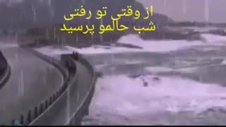 تقدیم به فرشاد آزادی