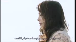 هیلر قسمت  دوم پارت اول