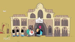 عمارت مسعودیه