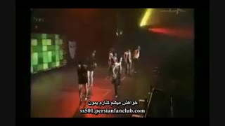 کنسرتی از دابل اس