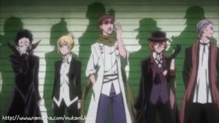 اپنینگ انیمه bungou stary dogs