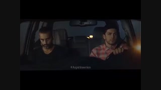 موزیک ویدو سریال آسپرین