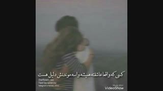 متن ۶