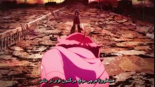 انیمه دوستاره جنگیر قسمت 13 با زیرنویس فارسی