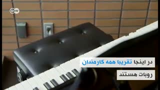 هتلی که روبات‌ها آن را می‌گردانند