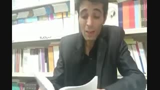 شب میلاد اولین غزل : محمد سعید میرزایی