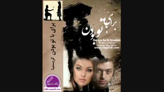 توضیحات لطفاااااااااا