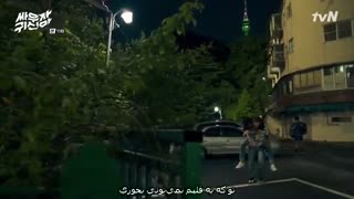 بیا بجنگیم روح!-قسمت 11-پارت 5