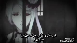 دوبلور ساکاماکی کریستا(رز سفید )