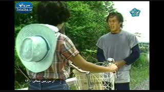 سریال از سرزمین شمالی - 16