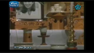 سریال از سرزمین شمالی - 17