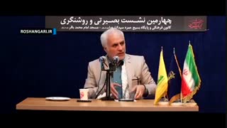 دکتر عباسی بعد از بیرون امدن از بازداشت