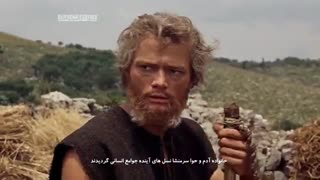 مستند داستان تمدن (بکه نخستین دهکده)  قسمت اول HD