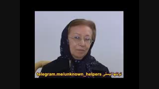 مسیح گیلان (آرسن میناسیان )