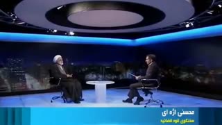 ای دوستان که در صف اول نشسته اید...