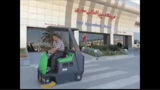 نظافت و پاکسازی با دستگاه های نظافت صنعتی فلامک ماشین-اسکرابر