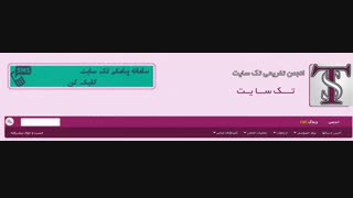 بچه ها کمکک خیلی مهم و فوری