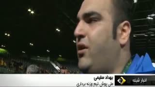 ایرانیها نباید قویترین باشند...