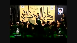 حسین آقام آقام (زمینه مدافعان حرم) –-کربلایی مجید رضانژاد شب 23 رمضان 95