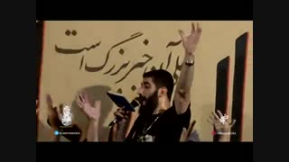 می می بده سقا سقا (شور زیبا) - کربلایی مجید رضانژاد شب 23 رمضان 95