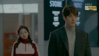 Uncontrollably Fond E13