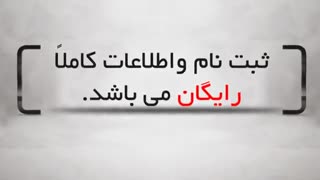 سنگ مرمر، سنگ تراورتن ، سنگ گرانیت ، سنگ مرمریت ، سنگیها مرجع اطلاعات سنگ کشور