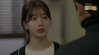 Uncontrollably Fond E14
