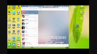 افزایش ممبر واقعی و ایرانی صد در صد تضمینی