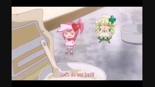 شوگو چارا قسمت 31 زیرنویس فارسی