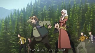 فصل اول انیمه هنر شمشیر آنلاین-Sword art online(قسمت13)با هاردساب فارسی