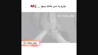 نهـ تو نمیتونیـ بریـ.