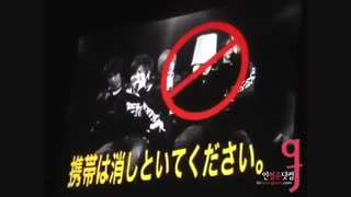 خل بازی دابل اس بعد از کنسرت