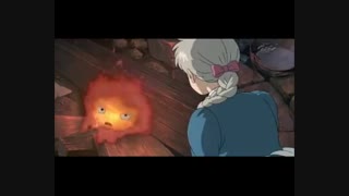 قلعه ی محرک هاول(پارت2)