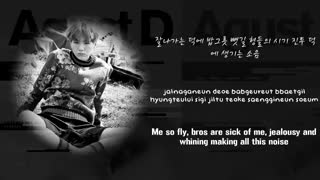 BTS Suga (AGUST D) - AGUST D [Lyrics Han|Rom|Eng] yoongi