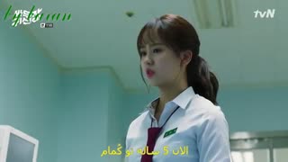 سریال مبارزه باارواح قسمت11پارت آخر