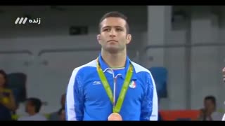 المپیک ۲۰۱۶ مراسم اهدای مدال برنز حسن رحیمی