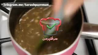 فیلم آموزش آشپزی - طرز تهیه کارامل
