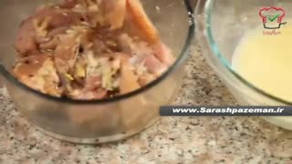 فیلم آموزش آشپزی - طرز تهیه مرغ سوخاری