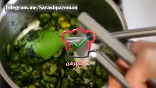 فیلم آموزش آشپزی - طرز تهیه باقلا قاتق