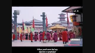 موزیک ویدیو ملکه ی چین (روز عروسی ) به همراه زیر نویس فارسی